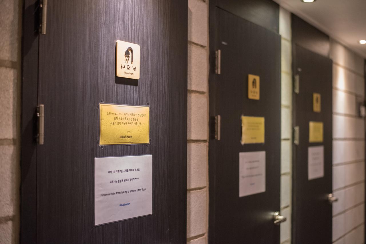 Mozzihostel Busan Station Екстериор снимка